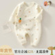 新生婴儿连体衣服保暖夹棉秋冬加厚初生儿和尚服睡衣宝宝哈衣爬服