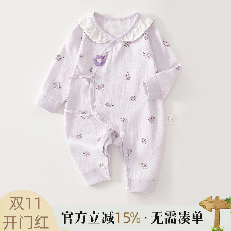 新生婴儿儿衣服春季薄款长袖连体衣哈衣爬服男女宝宝秋装无骨纯棉