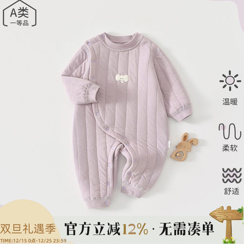 新生婴儿衣服纯棉秋冬装夹棉加厚哈衣爬服出生幼儿宝宝保暖连体衣