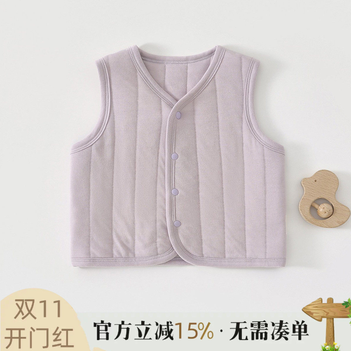 婴儿马甲秋冬季纯棉保暖衣男女宝宝衣服加厚夹棉背心外出坎肩马夹