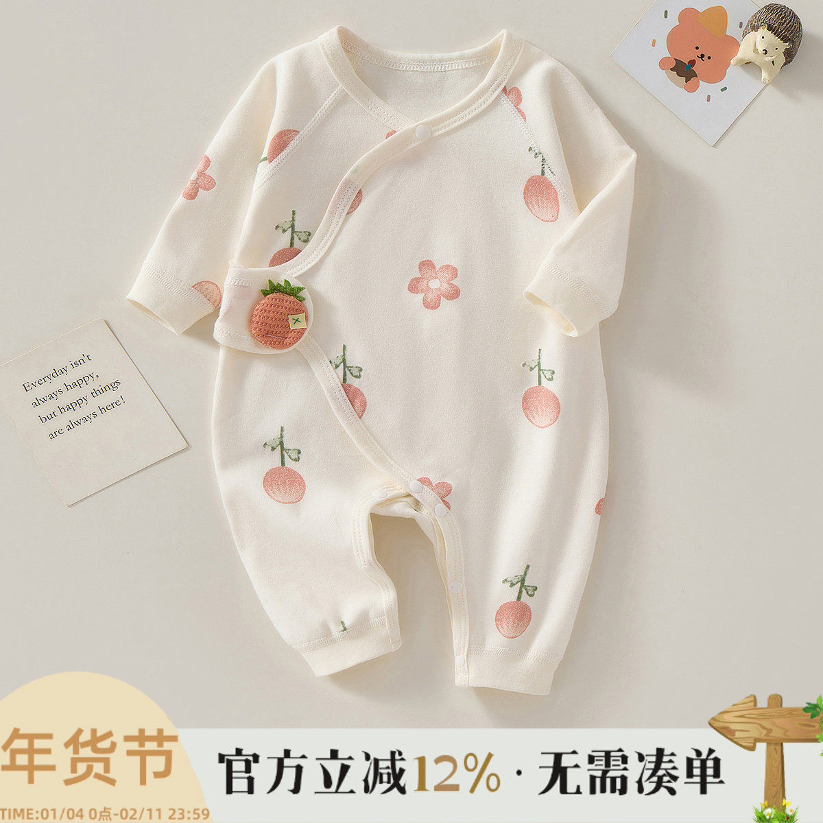 新生婴儿衣服初生纯棉无骨哈衣爬服春秋宝宝和尚服秋季婴儿连体衣