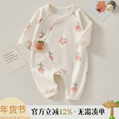 新生婴儿衣服初生纯棉无骨哈衣爬服春秋宝宝和尚服秋季 婴儿连体衣