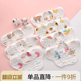 薄款 婴儿纯棉新生儿围嘴脖式 口水巾防水吐奶围兜饭兜男女宝宝夏季