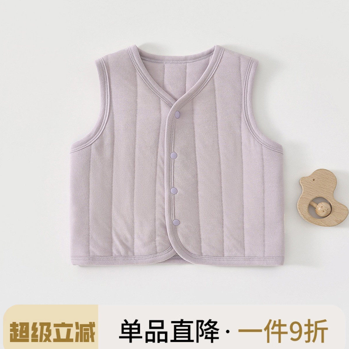 婴儿马甲秋冬季纯棉保暖衣男女宝宝衣服加厚夹棉背心外出坎肩马夹