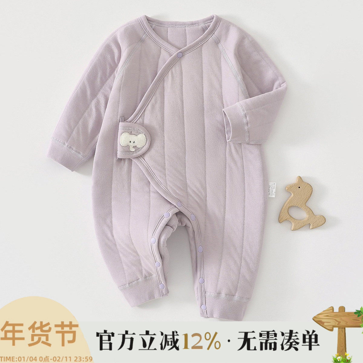 新生婴儿连体衣服保暖夹棉秋冬加厚初生儿和尚服睡衣宝宝哈衣爬服