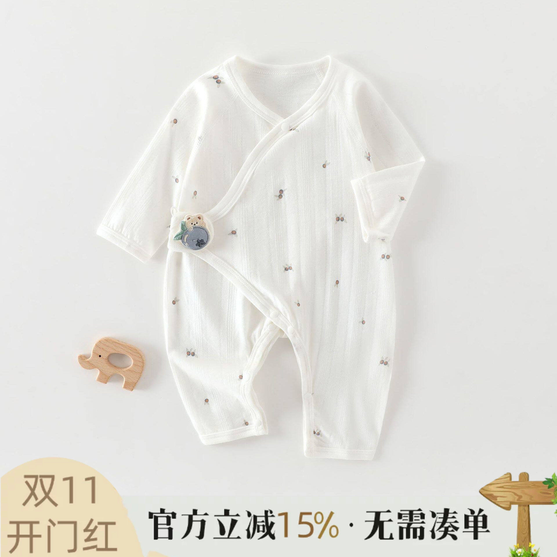 新生婴儿儿衣服夏季薄款长袖连体衣哈衣爬服女宝宝夏装无骨纯棉款