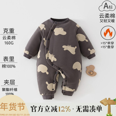 婴儿连体衣夹棉冬季款保暖
