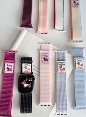 腊肠小狗尼龙魔术贴回环表带适用苹果手表iwatch10代9876Ultra/