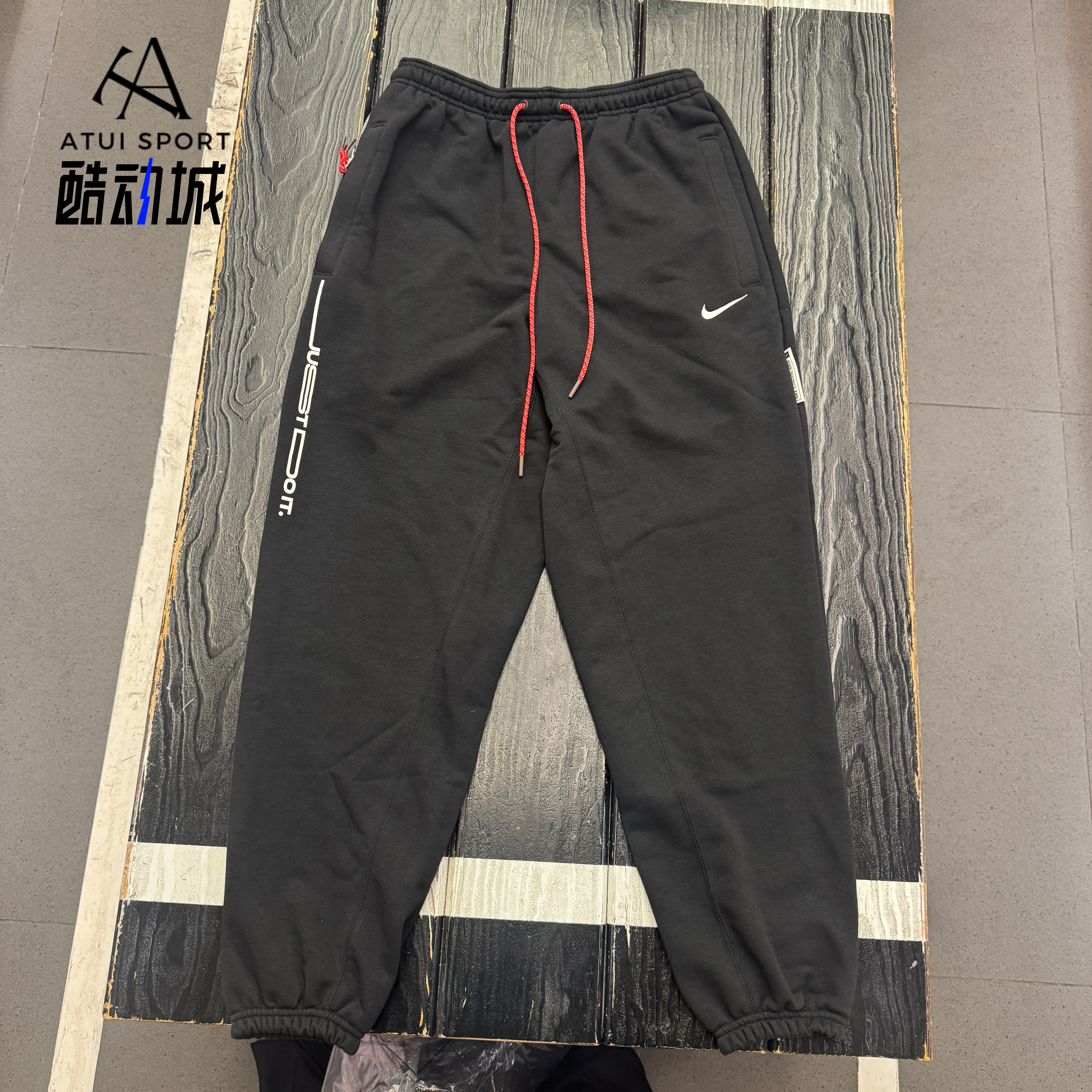 正品Nike/耐克 男子毛圈刺绣标宽松运动针织束脚长裤IB5497-010,运动服/休闲服装,运动长裤,淘宝优惠券,粉丝福利购,淘宝优惠卷