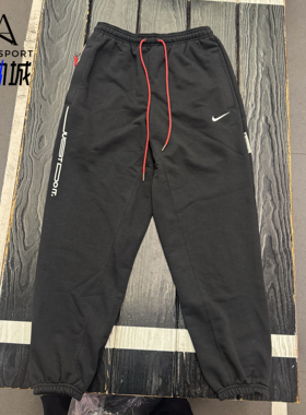 正品Nike/耐克 男子毛圈刺绣标宽松运动针织束脚长裤IB5497-010