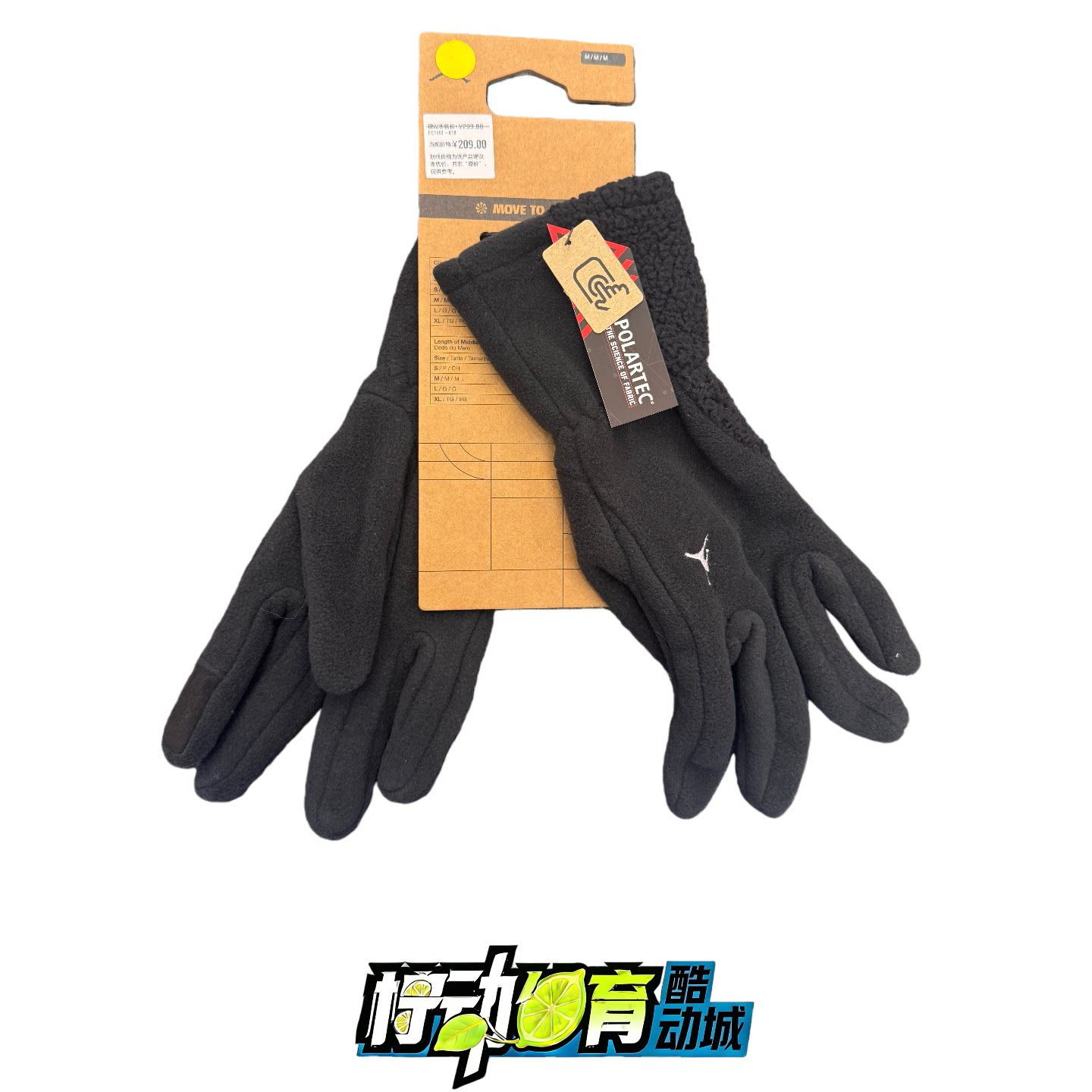 正品Nike耐克Jordan男子户外运动加绒保暖骑行滑雪手套FQ1493-010