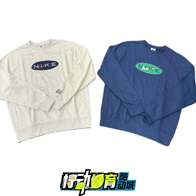 Nike/耐克 男子复古运动休闲跑步透气圆领套头卫衣FZ4729-410-141
