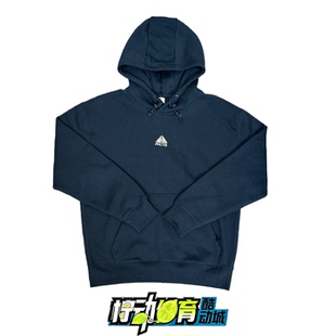 正品NIKE耐克 ACG 刺绣复古防水保暖抓绒休闲连帽卫衣 DH3088-478