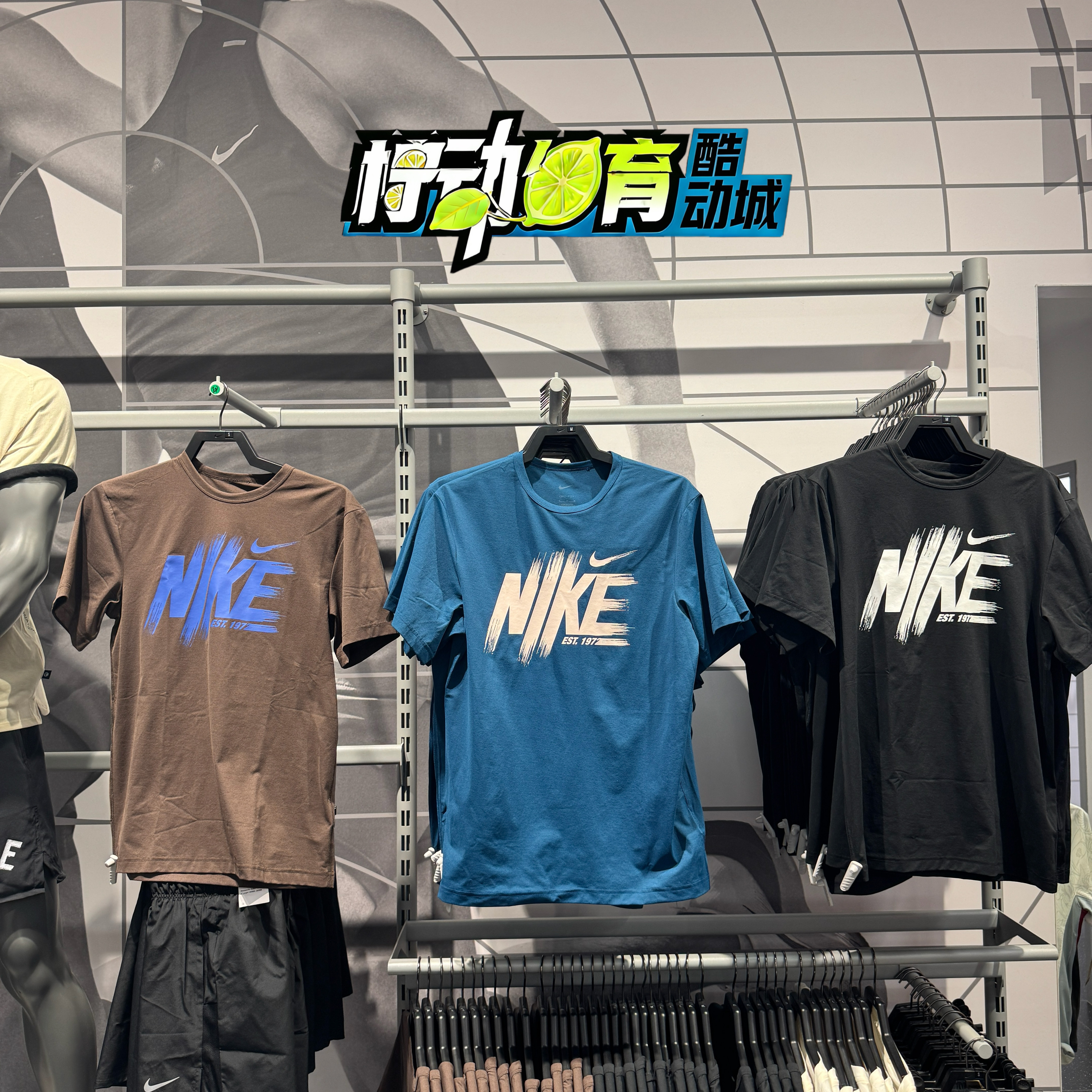 正品Nike/耐克 男子跑步健身速干运动休闲舒适透气短袖T恤HV0382