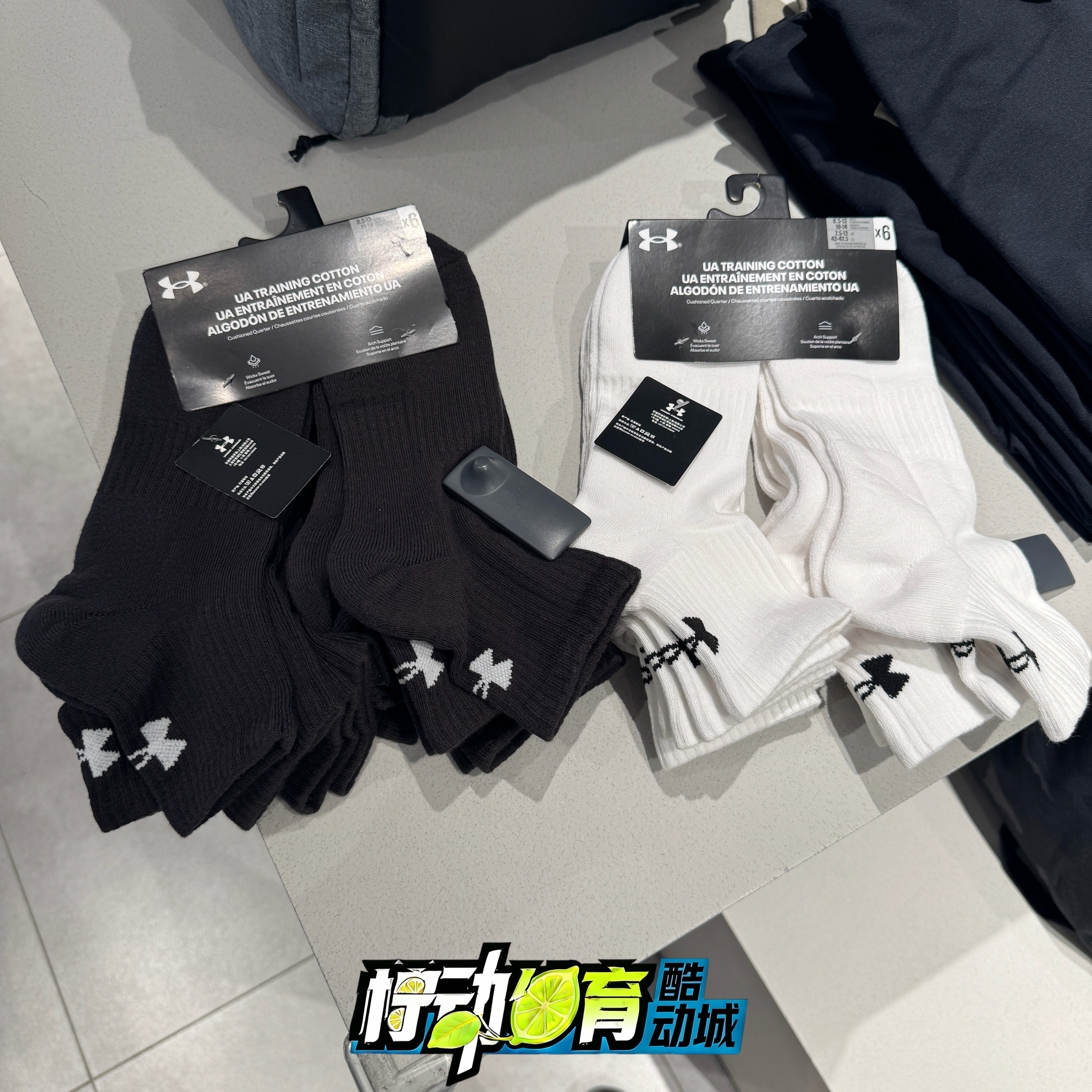 安德玛UA春夏新款中性运动休闲透气舒适短袜六双装-1386318