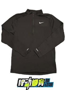 Nike耐克正品THERMA-FIT男子跑步运动训练速干保暖上衣FZ1150-010
