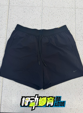 正品NIKE耐克A.P.S. DRI-FIT男子速干夏季训练休闲透气短裤FN3011