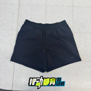 正品NIKE耐克A.P.S. DRI-FIT男子速干夏季训练休闲透气短裤FN3011