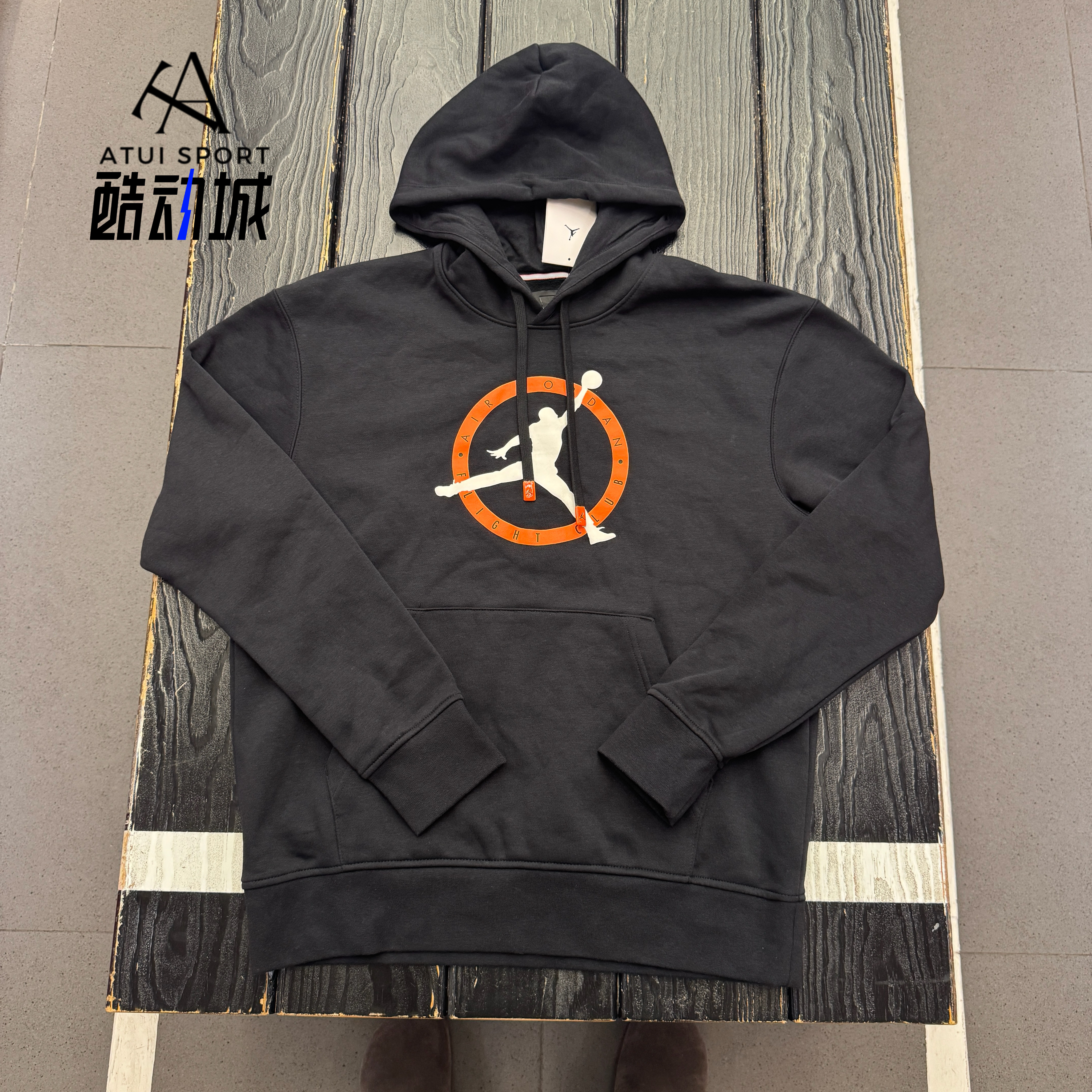 NIKE耐克 JORDAN大LOGO男子抓绒运动休闲连帽宽松卫衣 FB7051-010