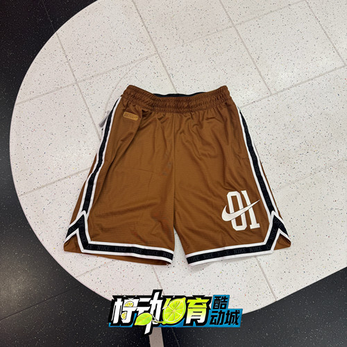 正品Nike/耐克 DRI-FIT 男子篮球训练运动速干篮球短裤IB9970-281