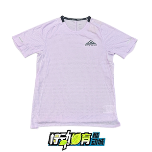 正品Nike耐克Dri-FIT男子透气吸汗速干越野跑步运动短袖T恤DV9306
