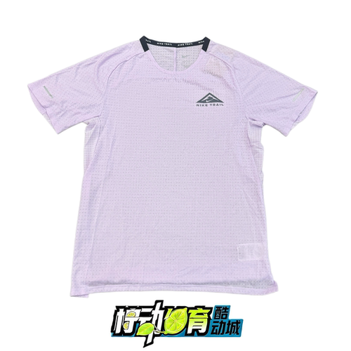 正品Nike耐克Dri-FIT男子透气吸汗速干越野跑步运动短袖T恤DV9306