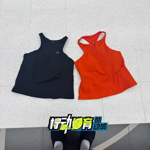 正品Nike耐克 Trail女子中支撑带训练胸垫健身运动文胸背心HF5407