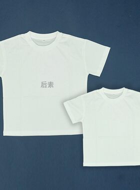 纯白通勤全棉男女短袖扎染