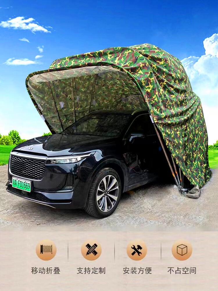 折叠车棚家用遮阳棚户外防晒移动车库简易伸缩停车棚保暖防寒车篷