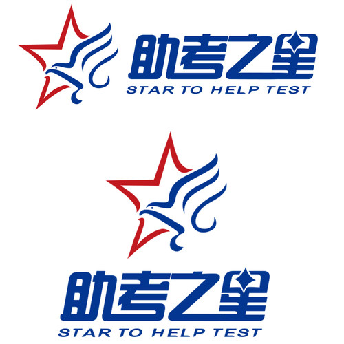 免费试用，视频课程，历年真题，咨询更优惠