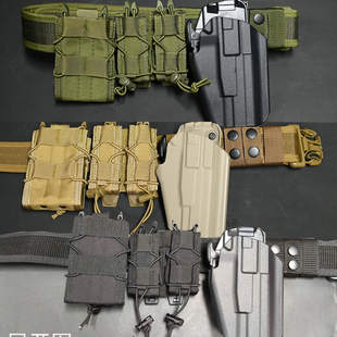 无贼战术腰带套装ipsc竞技G17 34P320泥色2011M181911快拔套迷彩