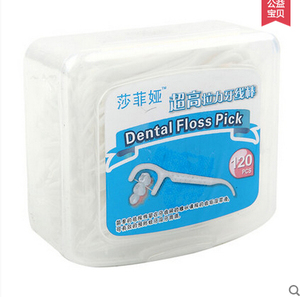 2盒包邮 莎菲娅超高拉力牙线棒120支口腔清洁一次性卫生放心