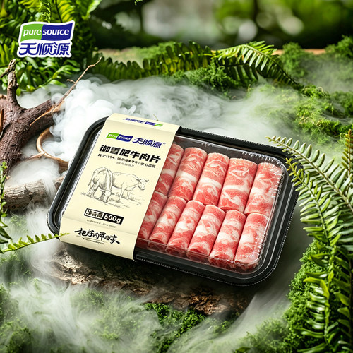 天顺源500g御雪肥牛肉片