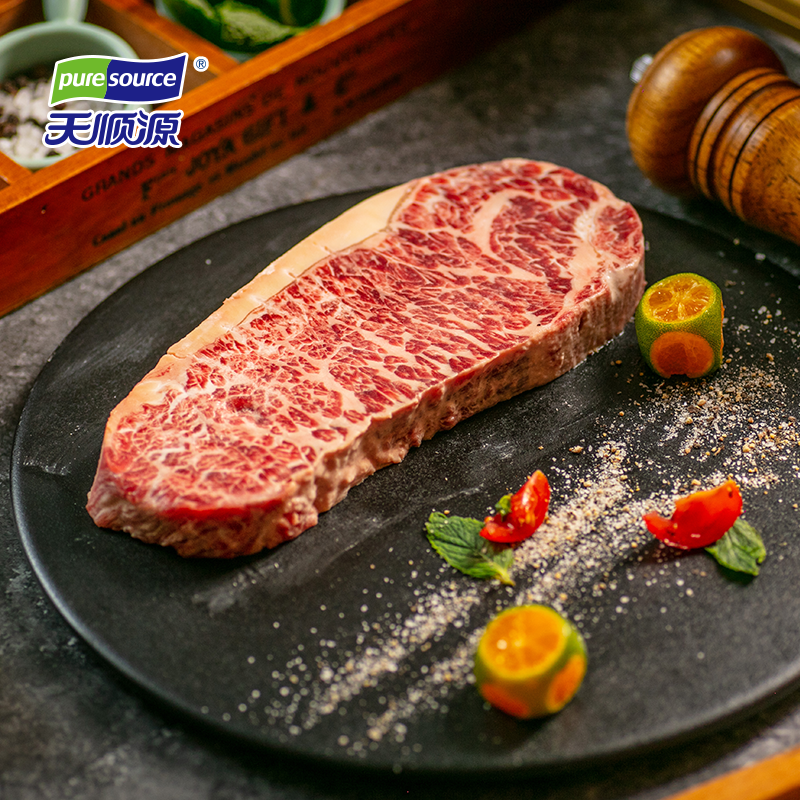 天顺源牛排雪花西冷150g*5牛肉家庭用独立包装清真整切牛扒含酱包
