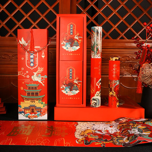 对联带门神礼盒套装2026马新年春联烫金福字门贴国潮秦琼敬德年画