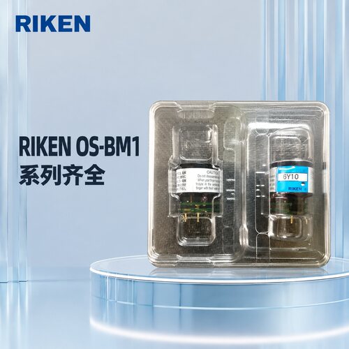 RIKEN氧气传感器OS-BM1GX-8000OX-600
