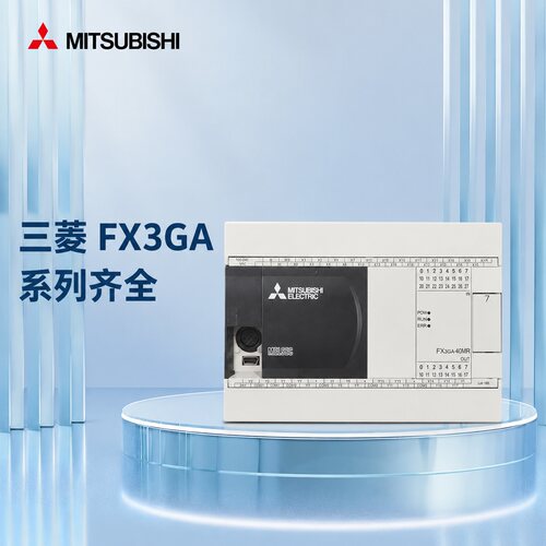 三菱PLCFX3GA-40MR-CMFX3GA-24MR-CMFX3GA-60MR-CM