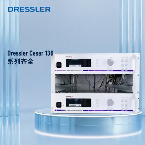 议价Dressler射频电源Cesar 136，功率600W，频