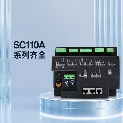 议价控制器EMS58563，SC110A成色实物如图拍摄。