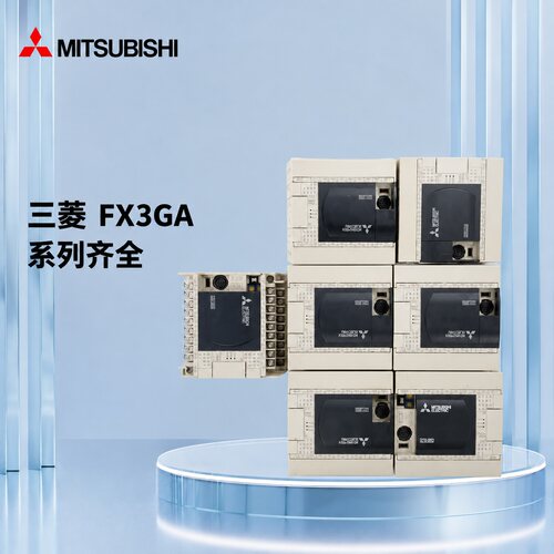 三菱PLCFX3GA-24MR-CMFX3GA-24MT-CMFX3GA-40MR-CM