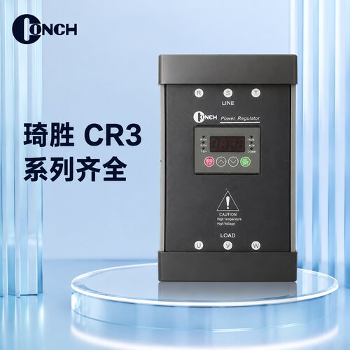 CONCH电力调整器CR3-D4075PCR3-D4050PCR3-D4100P