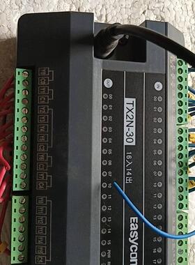 议价Easycon易控王PLC。拆机易控王PLc 型号TX2