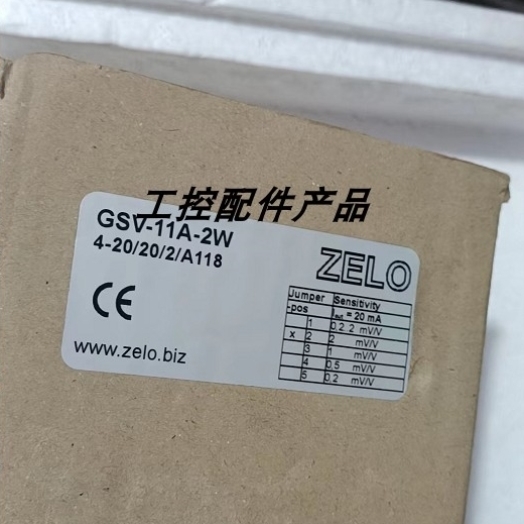 德国ZELO放大器GSV-11A-2W 4-20/20/2/A118