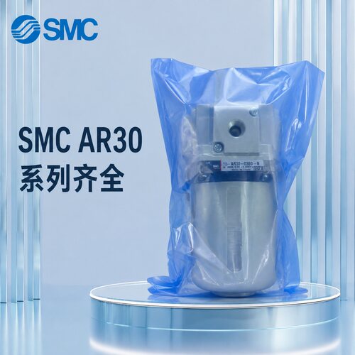 SMC空气调压阀10-AR30-03BG-N10-AR20-02BG-N10-AR40-04BG-N