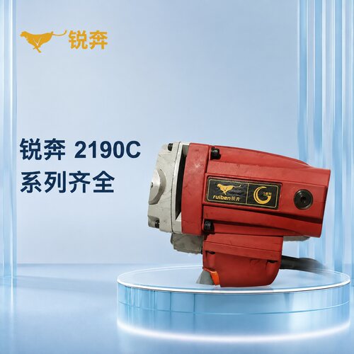 锐奔水钻机2190C2190A2190B