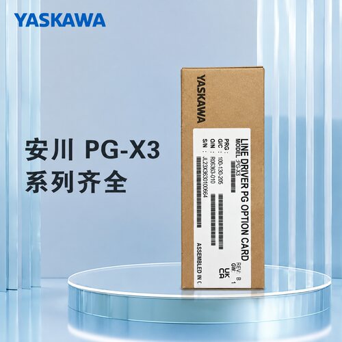安川PG选项卡PG-X3100-130-2PG-X3 100-130-2