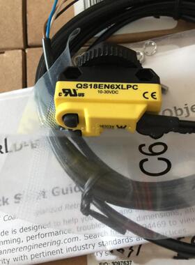 议价BANNER邦纳 QS18EN6XLPC 透明物体检测感测器