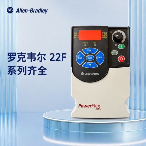 AB变频器22F-A2P5N10322F-A4P2N10322F-A8P0N103