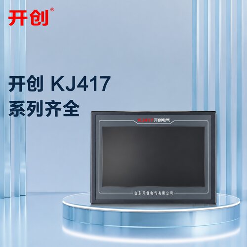 议价KJ417-PD-WJT-10开创触摸屏