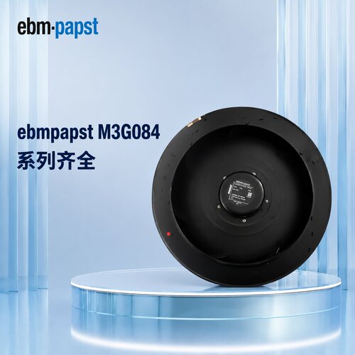 ebmpapst风机M3G084-CA54-24M3G084-CA02-01M3G084-CA03-01